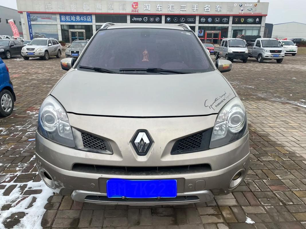 广州海珠区特富海企业管理咨询日产汽车与雷诺的合作，哈弗的低能耗柴油动力技术