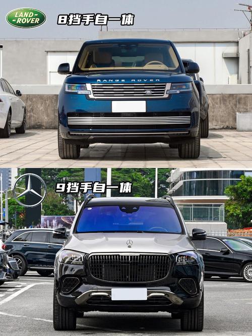 广州海珠区特富海企业管理咨询迈巴赫经典与现代的完美融合，路虎如何塑造独特的品牌形象